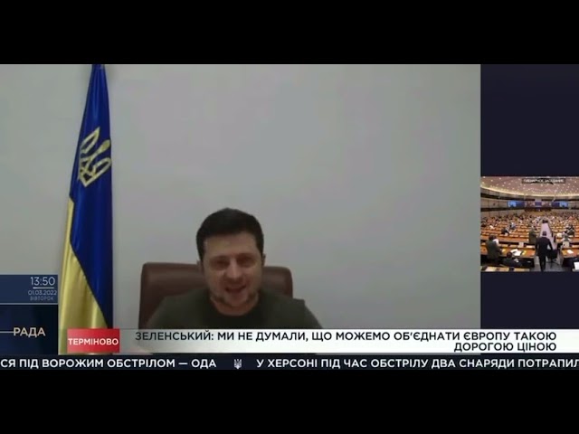 Discours du président de l’Ukraine devant le Parlement européen